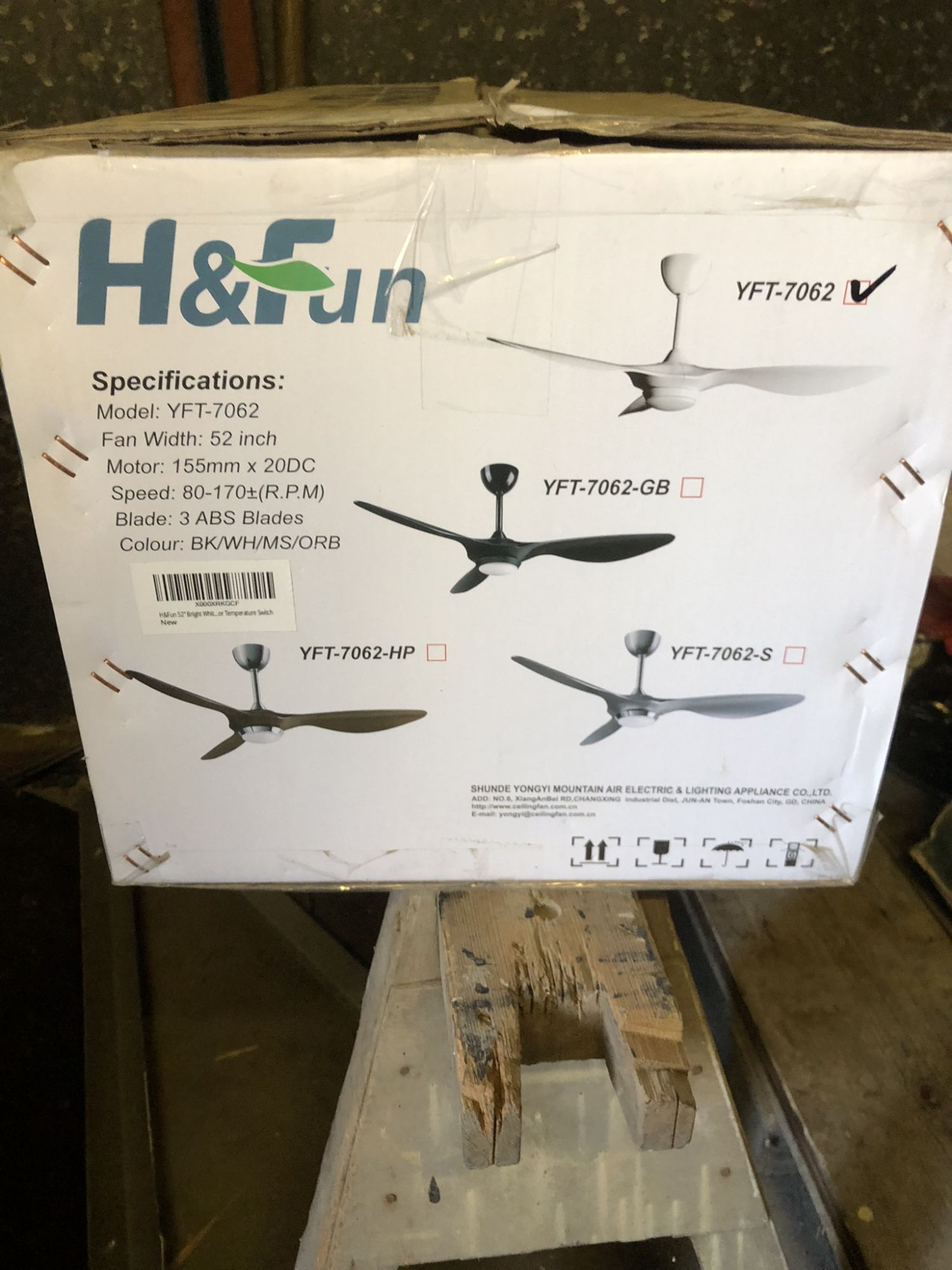 Ceiling Fan