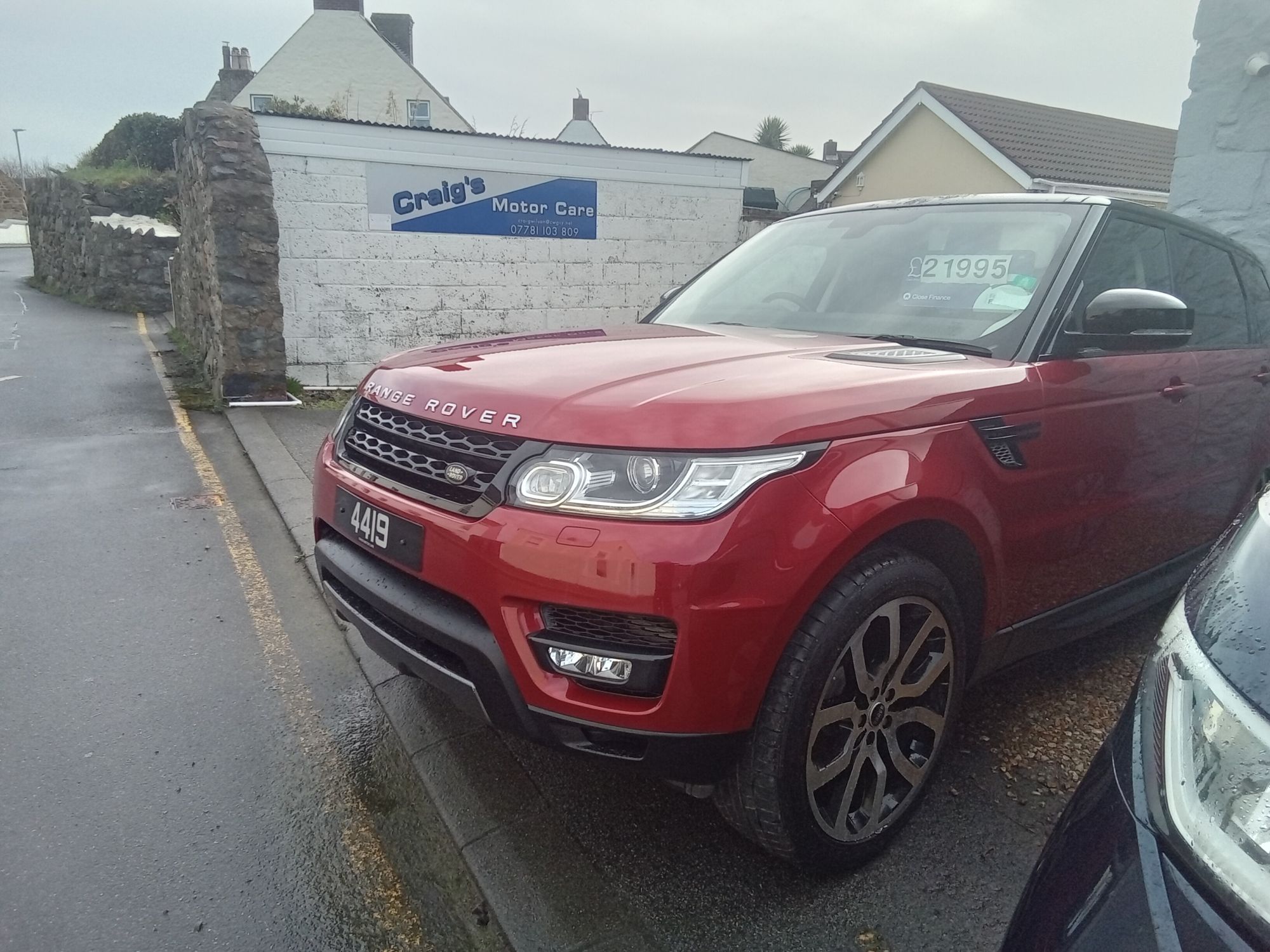 Range Rover Sport