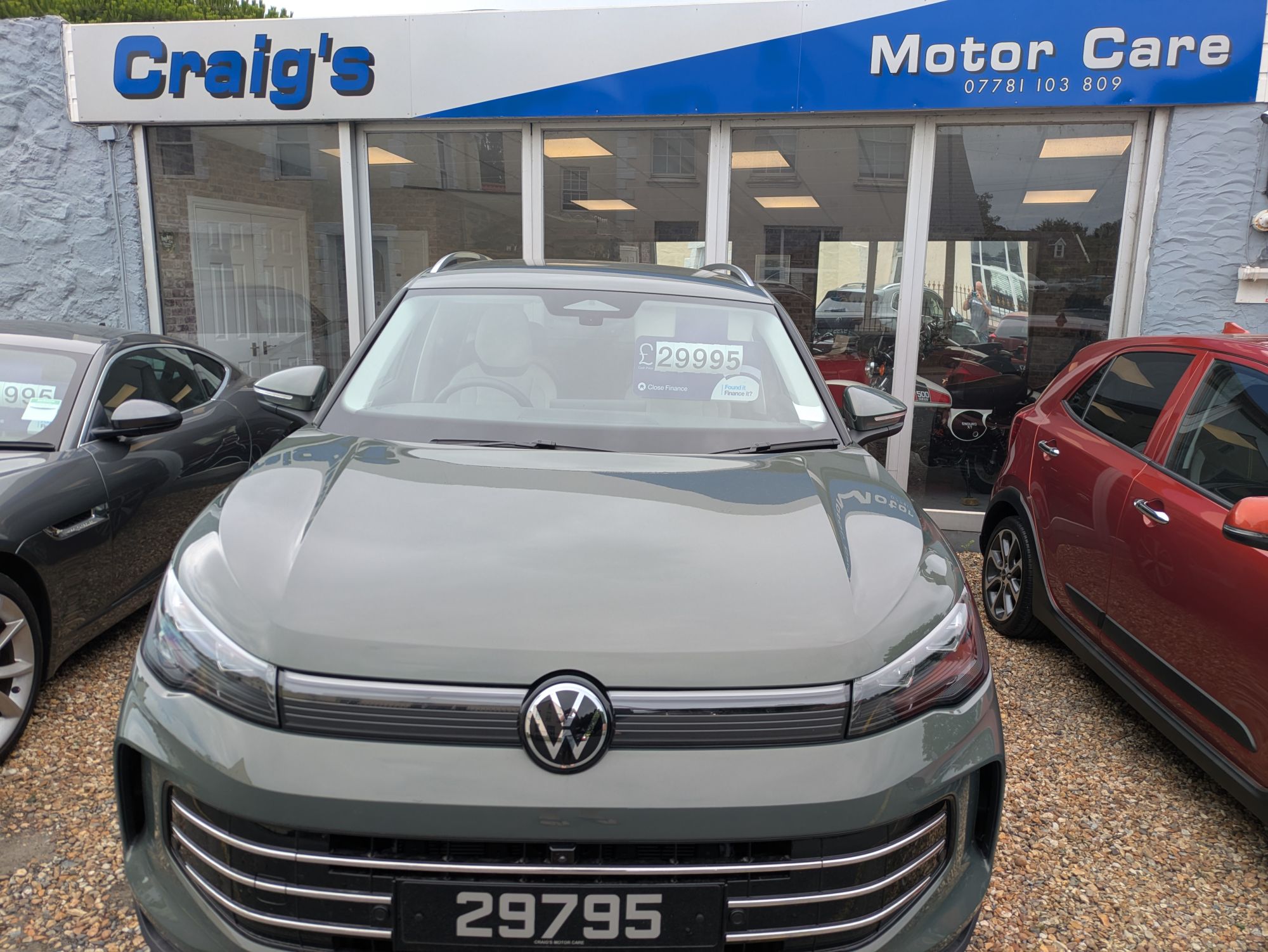 Volkswagen Tiguan 2025