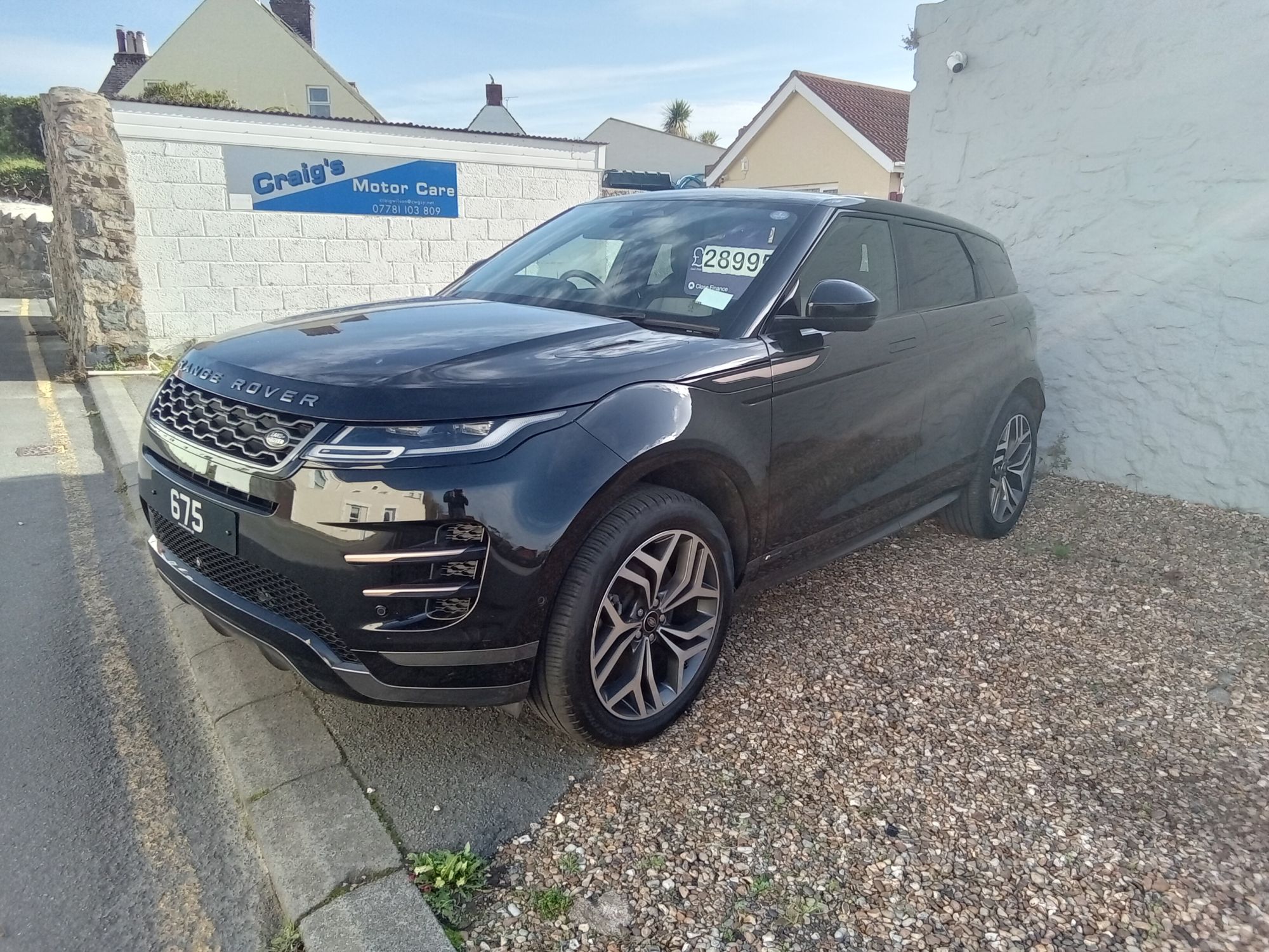 Range Rover Evoque