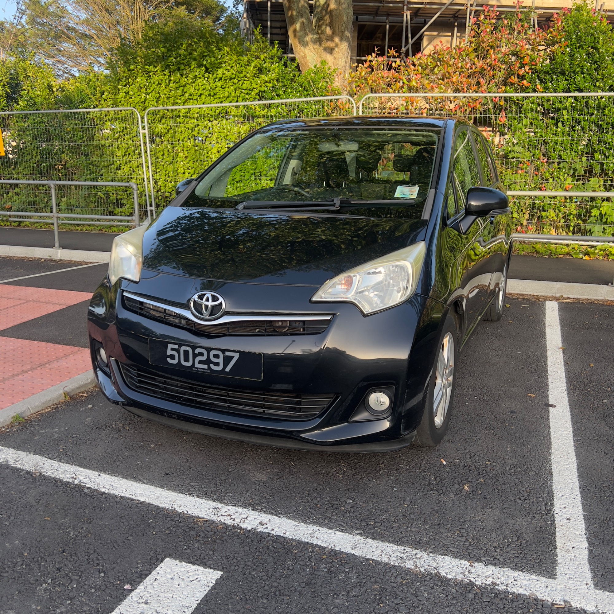 Toyota Verso S