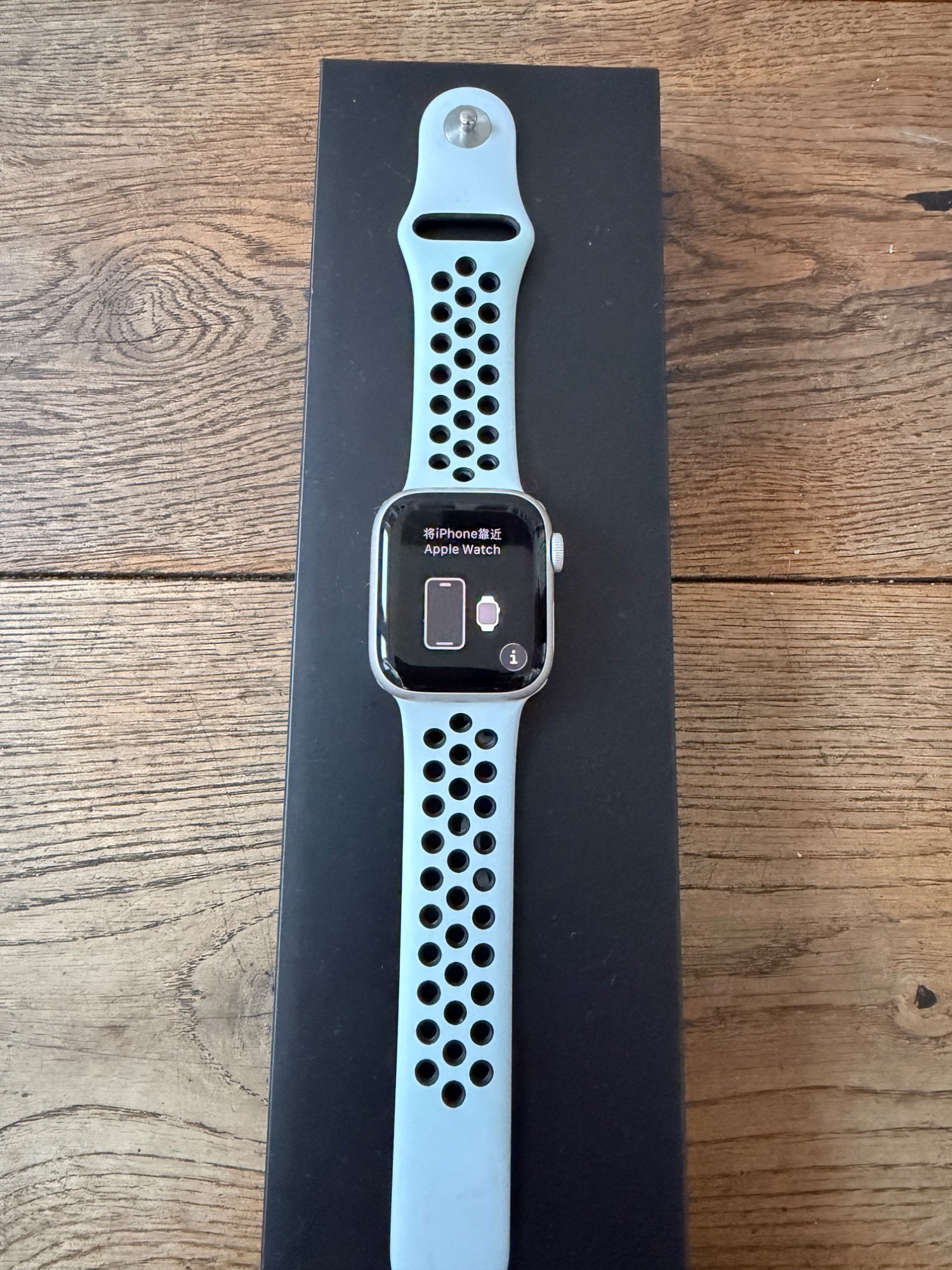 Apple Watch S7 41mm