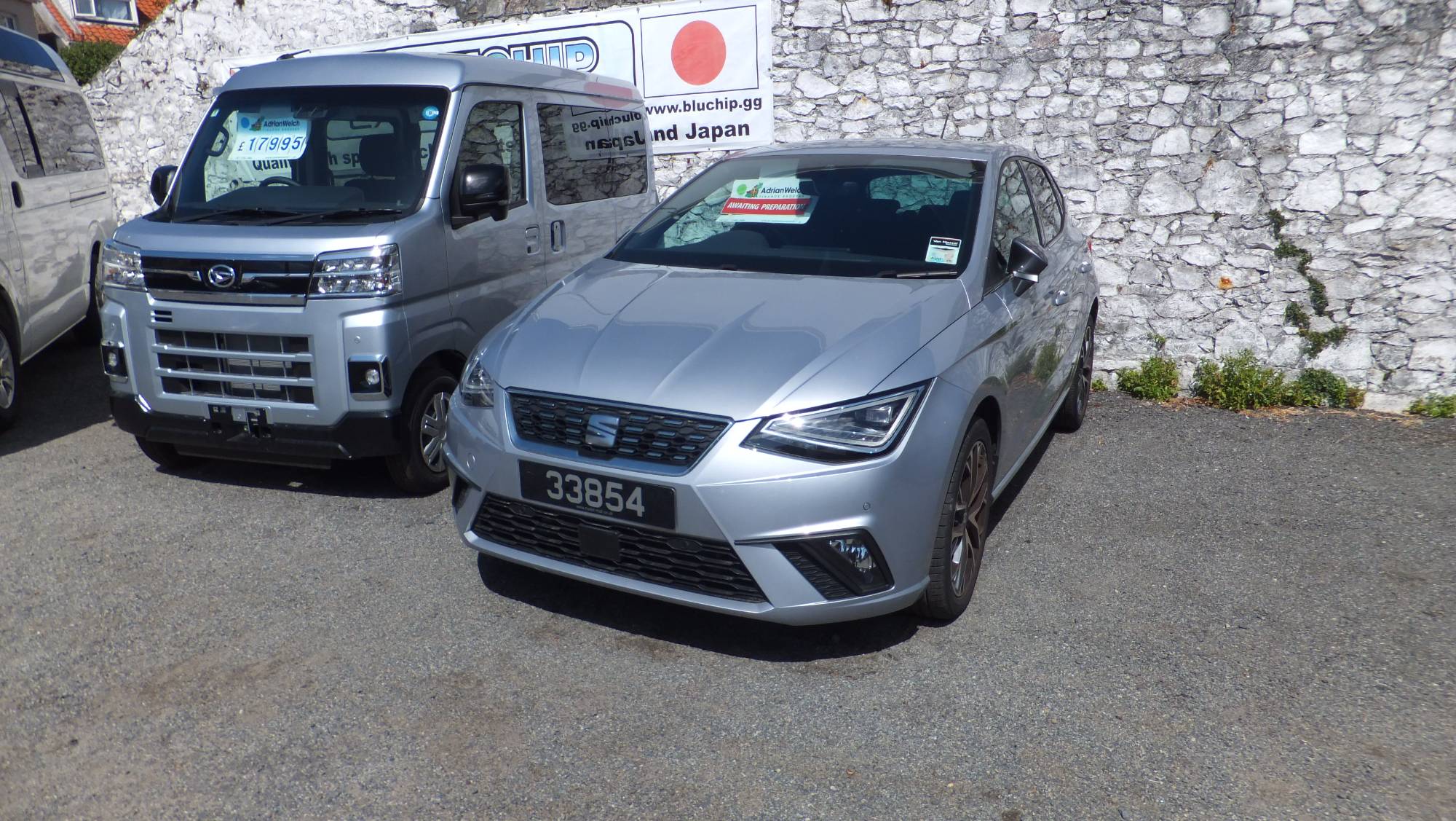 Seat Ibiza Xcellance Lux, 2023, Automatic