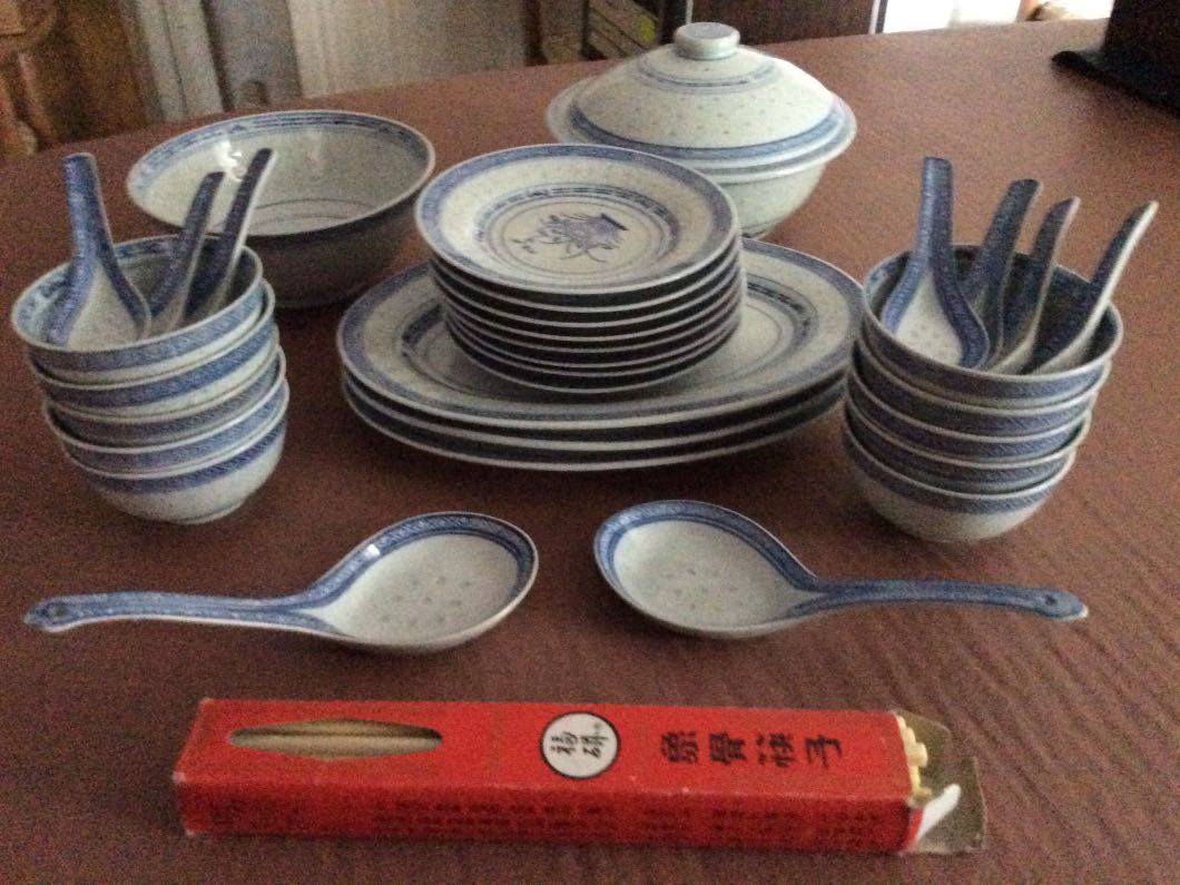 Chinese dining service